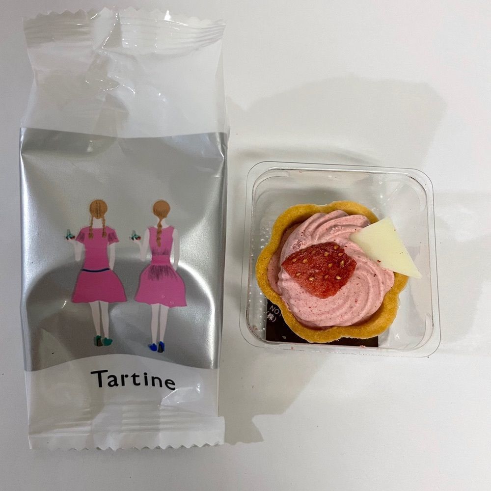 Mr. イリジウム シルバーさんが投稿したタルティン ジェイアール名古屋タカシマヤ店（Tartine）に関する口コミの画像