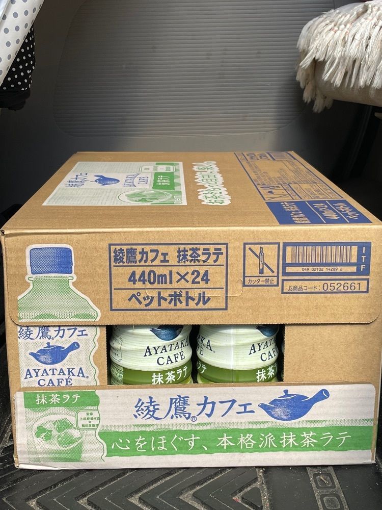 み～さんが投稿したMEGAドン・キホーテ 東海名和店（メガドンキホーテ）に関する口コミの画像