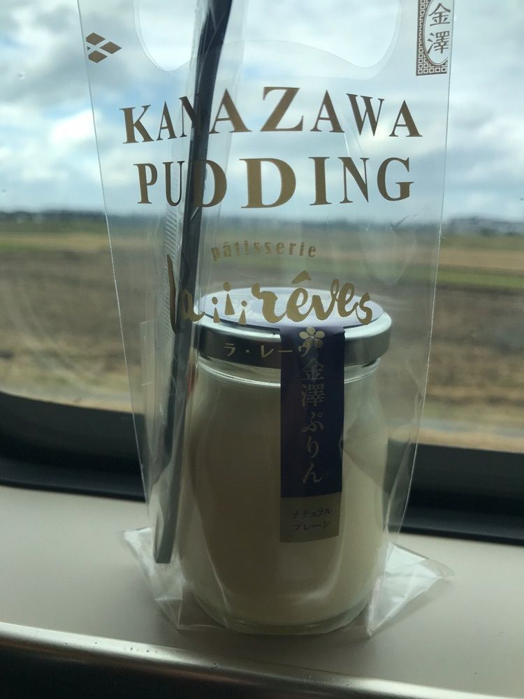 ラリホーさんが投稿したセブンイレブン 金沢駅西本町３丁目に関する口コミの画像