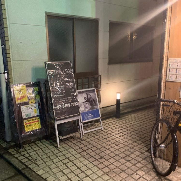 あらぐるさんが投稿したらーめん 玄に関する口コミの画像