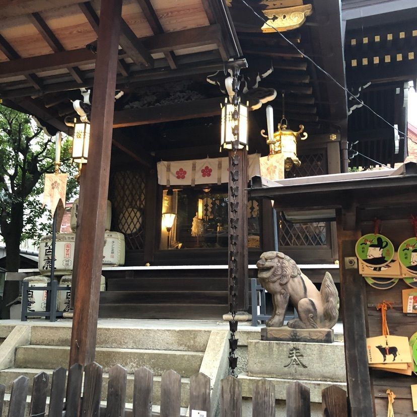 himbaさんが投稿した菅原院天満宮神社に関する口コミの画像