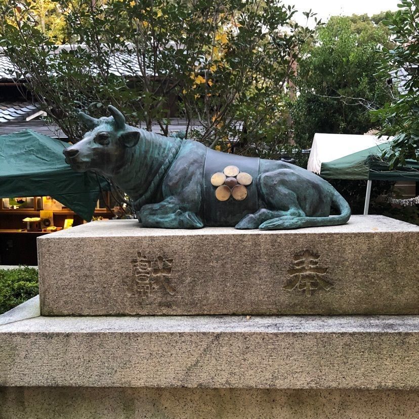 himbaさんが投稿した菅原院天満宮神社に関する口コミの画像