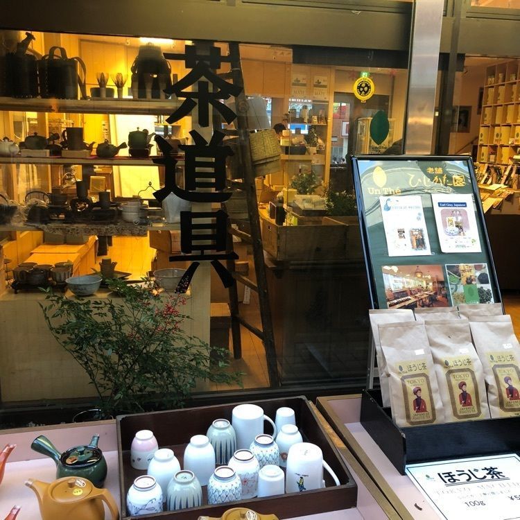 タッキーさんが投稿したひじかた園（ひじかたえん）に関する口コミの画像