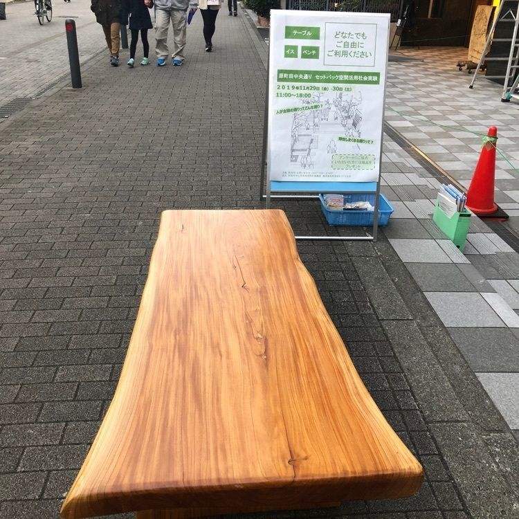 タッキーさんが投稿した磯丸水産 町田2号店に関する口コミの画像