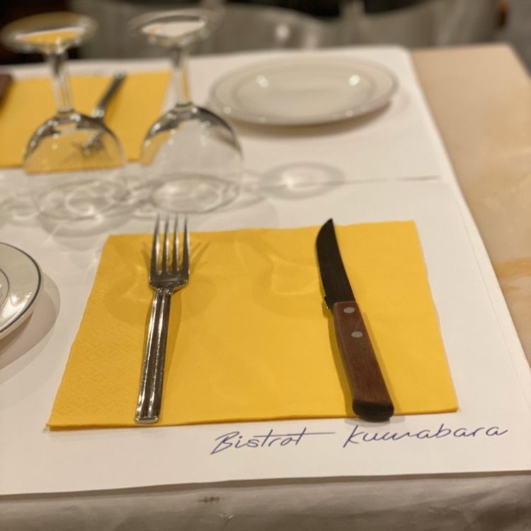 mk0211さんが投稿したリニューアル ビストロ クワバラ（Bistrot Kuwabara）に関する口コミの画像