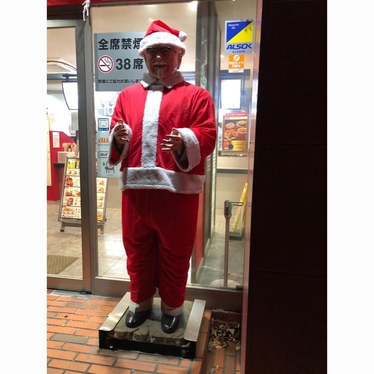 kshinさんが投稿したケンタッキーフライドチキン 大宮三橋町店に関する口コミの画像