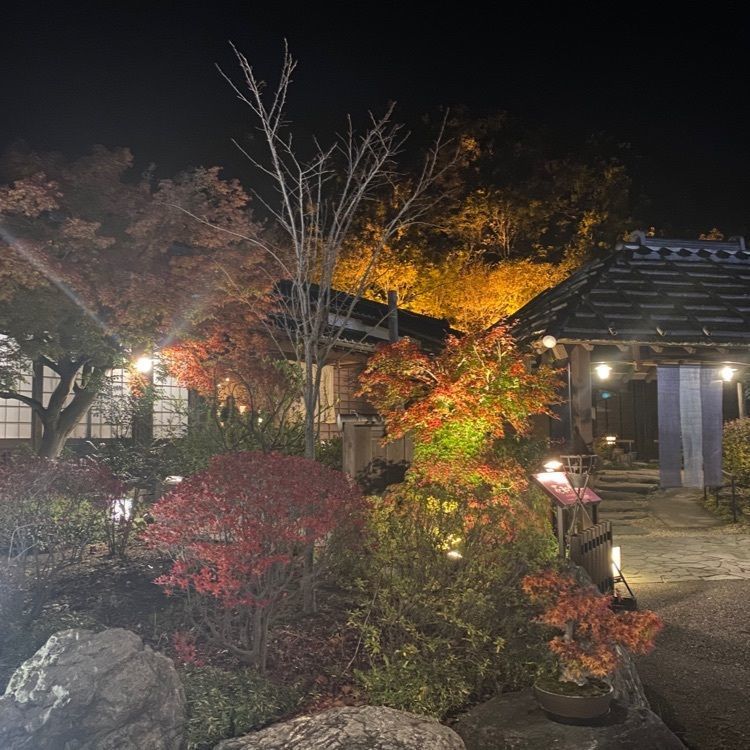 あきさんが投稿したおがわ温泉花和楽の湯 花音に関する口コミの画像