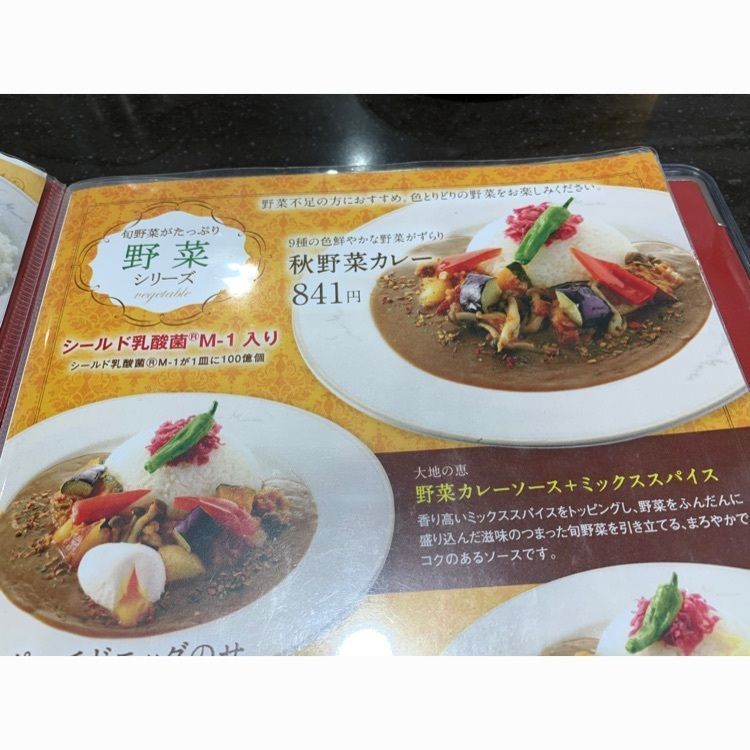 yui7toppoさんが投稿したサンマルコ 東武池袋店に関する口コミの画像