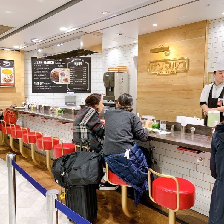 yui7toppoさんが投稿したサンマルコ 東武池袋店に関する口コミの画像