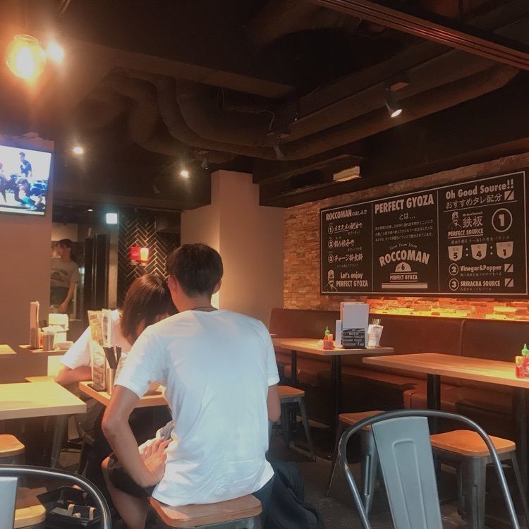 yu_06さんが投稿したGYOZA ROCCOMAN 渋谷道玄坂店（ギョーザ ロッコマン）に関する口コミの画像