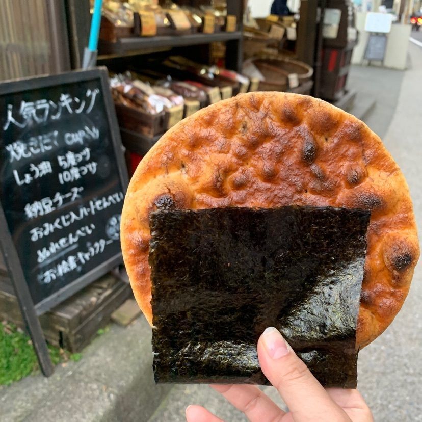 sonon_0430さんが投稿した雷神堂 北鎌倉店に関する口コミの画像