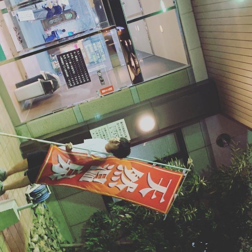 fumitoそのいちさんが投稿したホテルルートイン 山口 湯田温泉に関する口コミの画像
