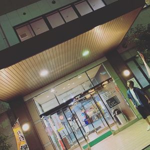 施設画像