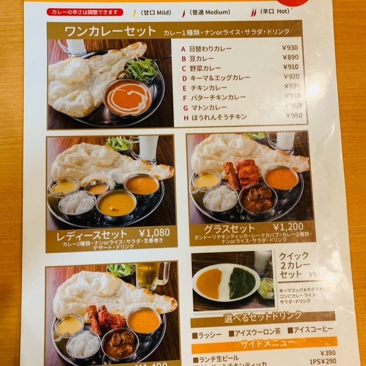 MJさんが投稿したグラスに関する口コミの画像