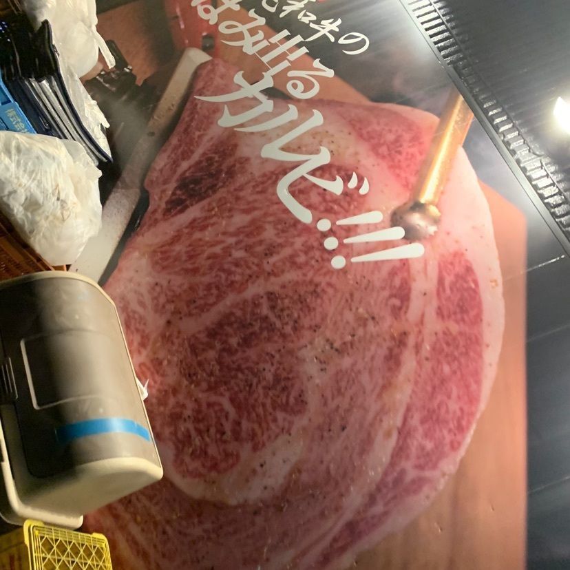 fumitoそのいちさんが投稿した大阪焼肉・ホルモン ふたご 下北沢店（オオサカヤキニクホルモンフタゴ）に関する口コミの画像