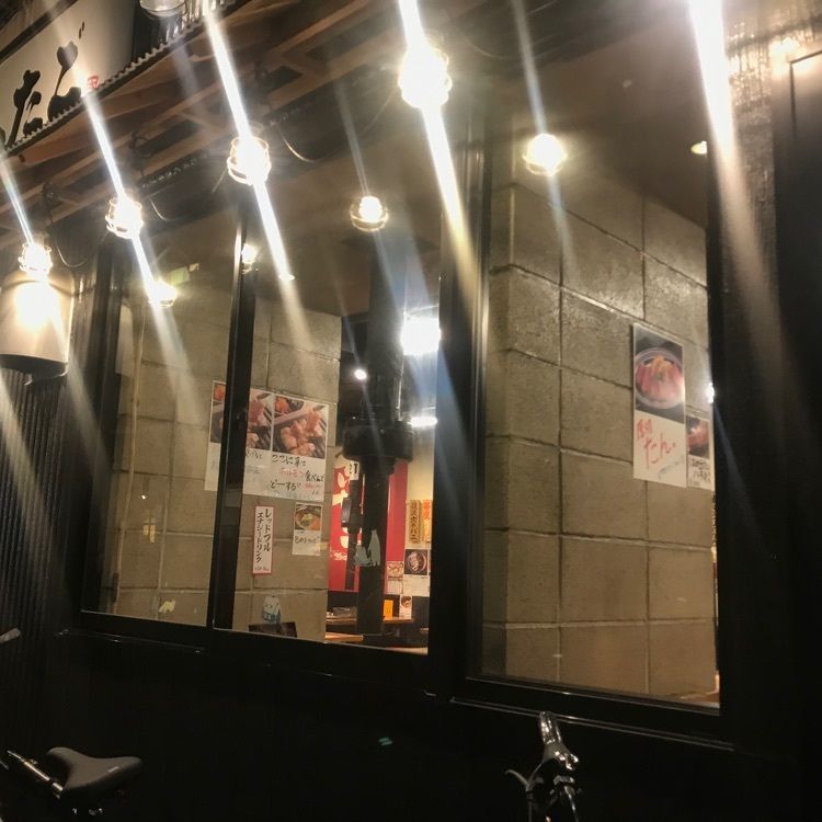 yu_06さんが投稿した大阪焼肉・ホルモン ふたご 下北沢店（オオサカヤキニクホルモンフタゴ）に関する口コミの画像