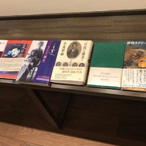施設画像