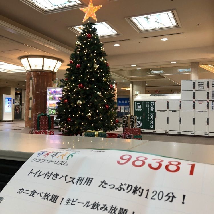 serenaさんが投稿したベーカリー 麦の四季（【旧店名】西紀のパン屋さん）に関する口コミの画像