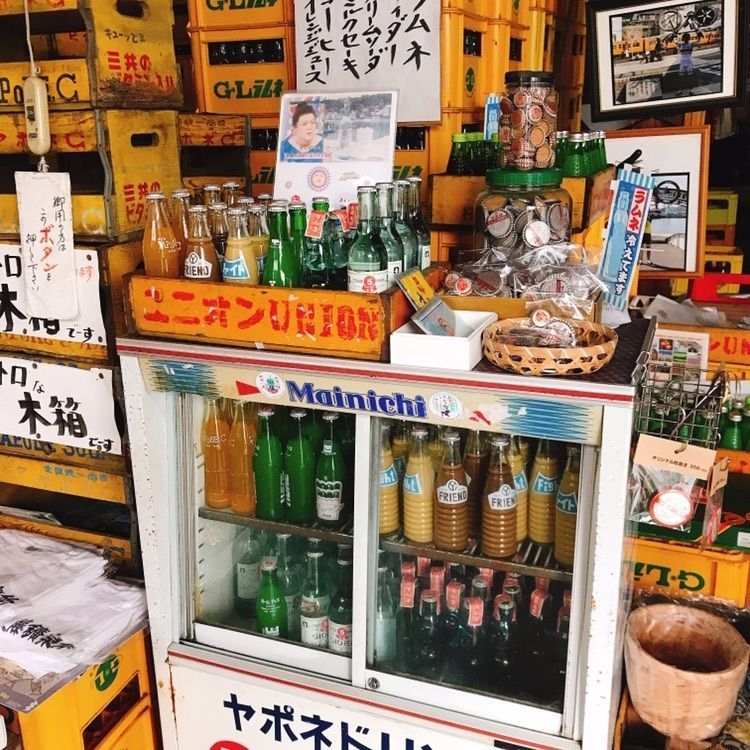 ひーちゃんさんが投稿した後藤飲料水工業所に関する口コミの画像
