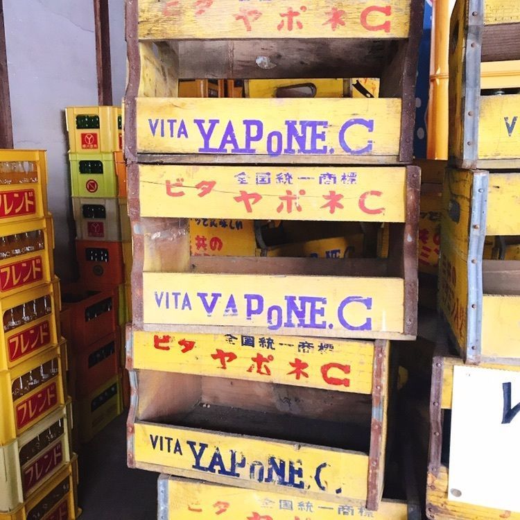 ひーちゃんさんが投稿した後藤飲料水工業所に関する口コミの画像