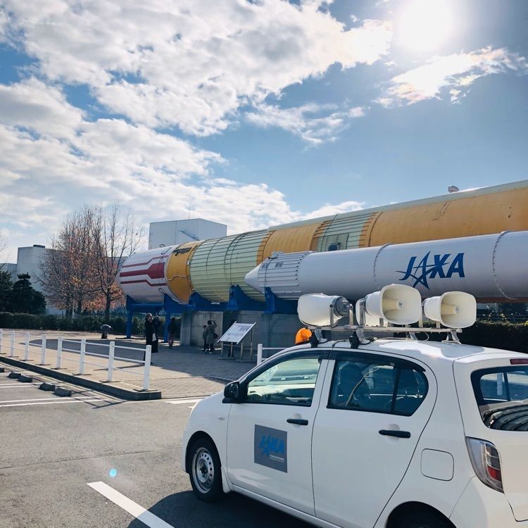 ko7i630さんが投稿した宇宙航空研究開発機構筑波宇宙センターに関する口コミの画像