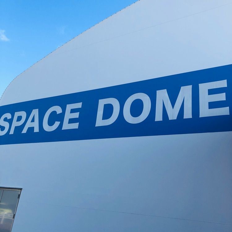 ko7i630さんが投稿した宇宙航空研究開発機構筑波宇宙センターに関する口コミの画像
