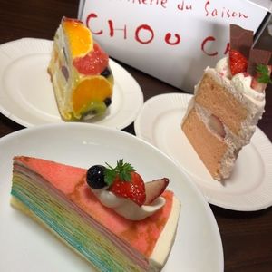 施設画像