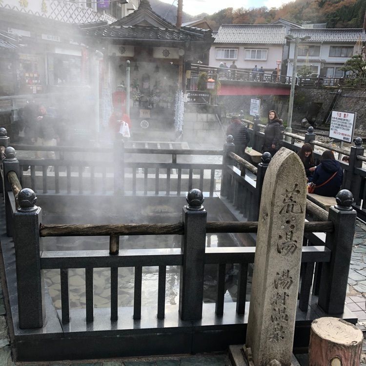 serenaさんが投稿した足湯（湯村温泉）に関する口コミの画像