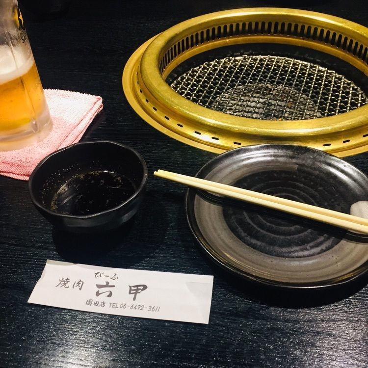 酔TAROUさんが投稿した焼肉六甲に関する口コミの画像