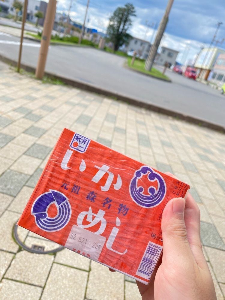 Yamadyさんが投稿した柴田商店に関する口コミの画像