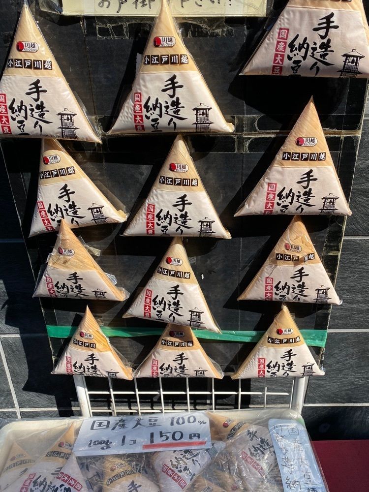 Yongwoonさんが投稿した吉野家 川越街道成増店に関する口コミの画像