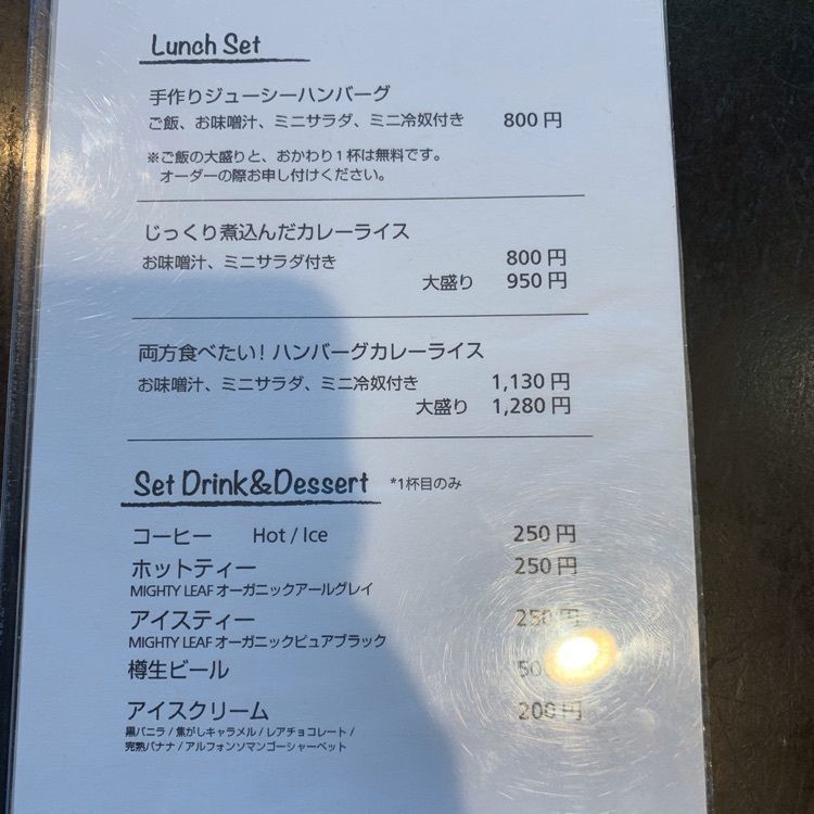autumn1006さんが投稿したストローハット（CAFE BAR STRAW HAT）に関する口コミの画像