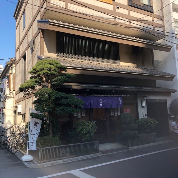 かさんが投稿した尾張屋 本店（おわりや）に関する口コミの画像