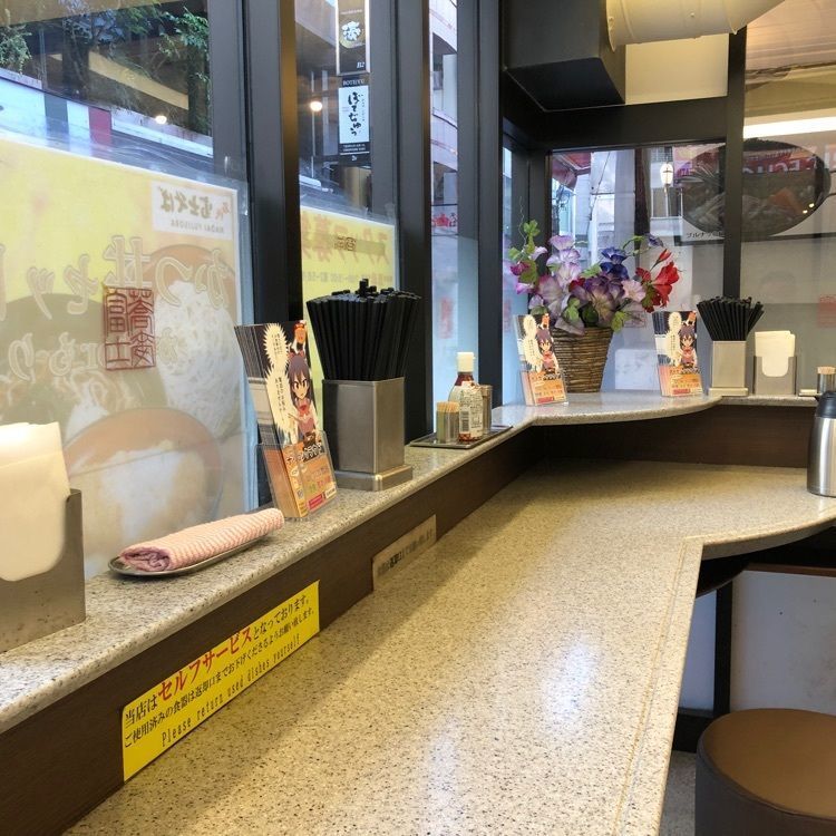 タッキーさんが投稿した名代 富士そば 赤坂見附店に関する口コミの画像