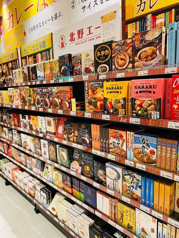けんけんさんが投稿したモンスターグリル ミッテン府中店に関する口コミの画像