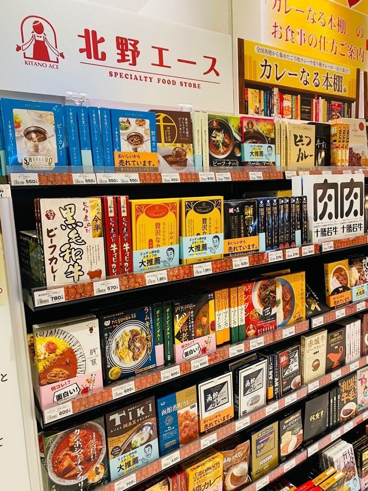 けんけんさんが投稿したモンスターグリル ミッテン府中店に関する口コミの画像