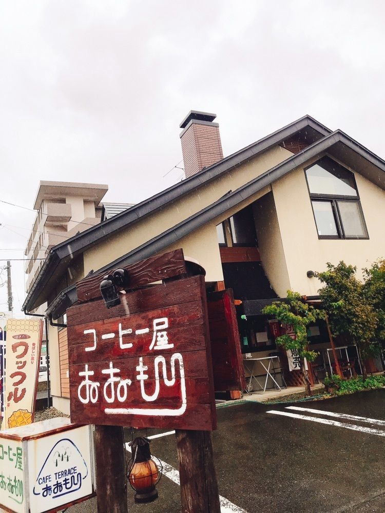 猫なぎ。さんが投稿したコーヒー屋おおもりに関する口コミの画像