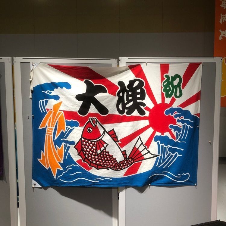 papa.comさんが投稿した株式会社シーフーズに関する口コミの画像