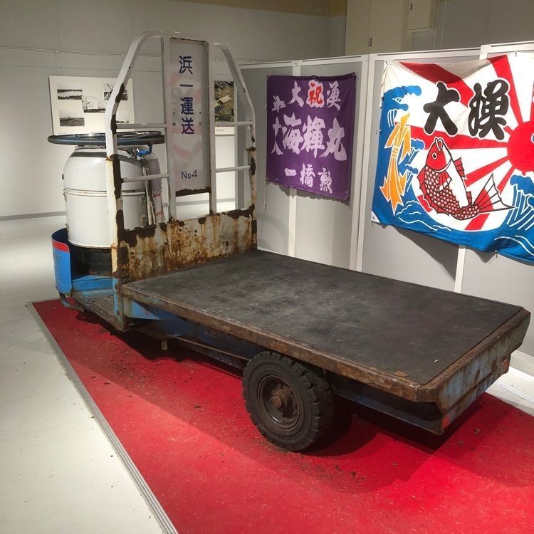 papa.comさんが投稿した株式会社シーフーズに関する口コミの画像