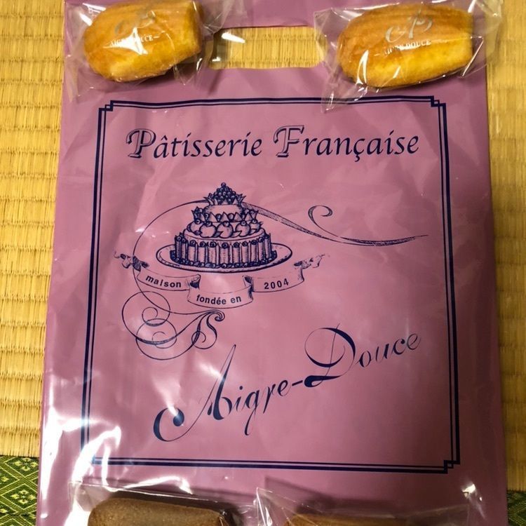 Akemiさんが投稿したエーグルドゥース（AIGRE DOUCE）に関する口コミの画像