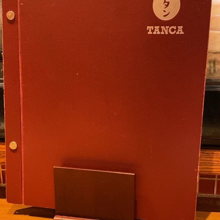 mk0211さんが投稿した天神たんかに関する口コミの画像