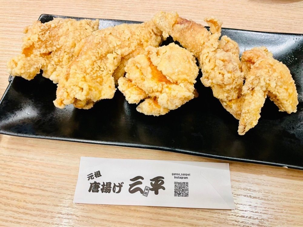 Rabiさんが投稿した元祖唐揚げ三平（【旧店名】鶏の三平）に関する口コミの画像