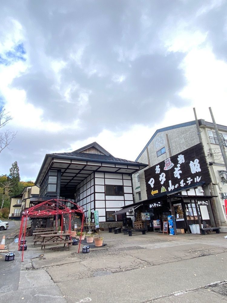 かめ_メグミさんが投稿した小島旅館に関する口コミの画像