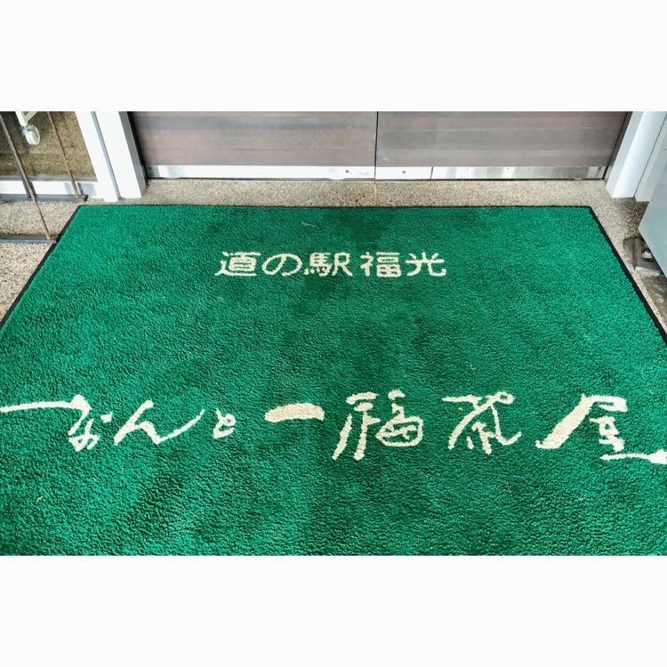neco-meさんが投稿したレストランたんぽぽに関する口コミの画像