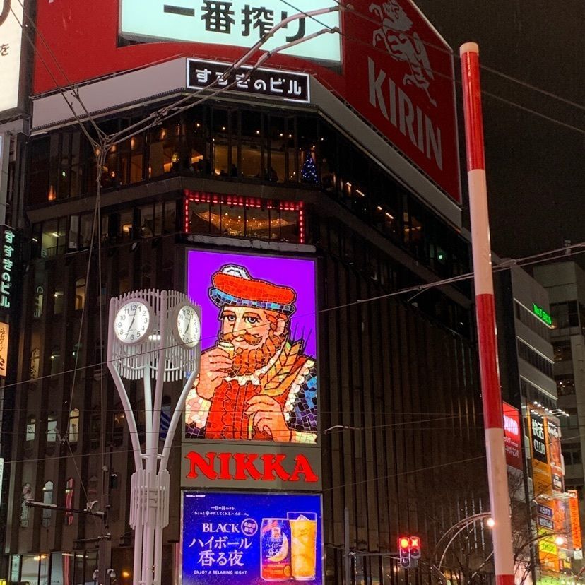 miho beruさんが投稿した瑠玖＆魚平（るっく＆うおへい【旧店名】さかなや金ちゃんの店・魚平）に関する口コミの画像