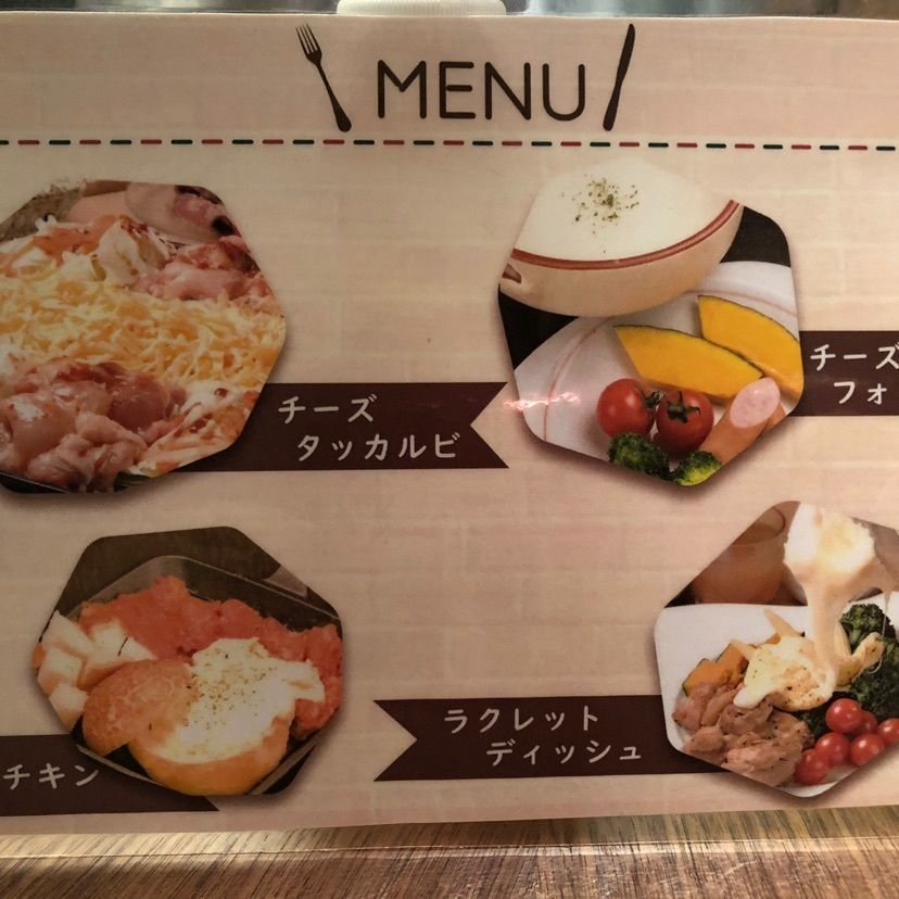 gyuさんが投稿した完全個室と肉炙り寿司 和蔵 大宮西口駅前店に関する口コミの画像