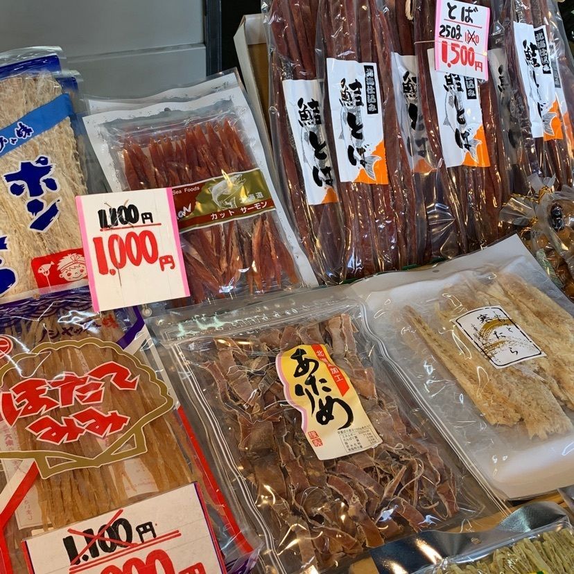 miho beruさんが投稿した海鮮処 魚屋の台所 本店に関する口コミの画像