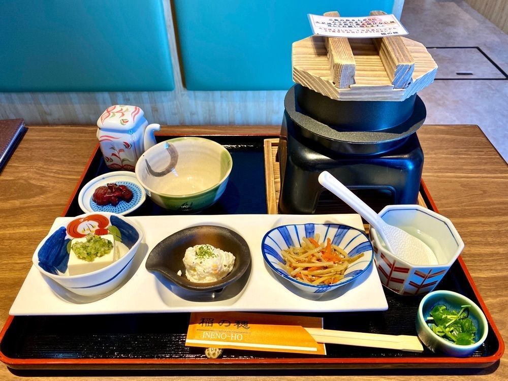 Satoshi.Nさんが投稿した稲の穂（いねのほ）に関する口コミの画像