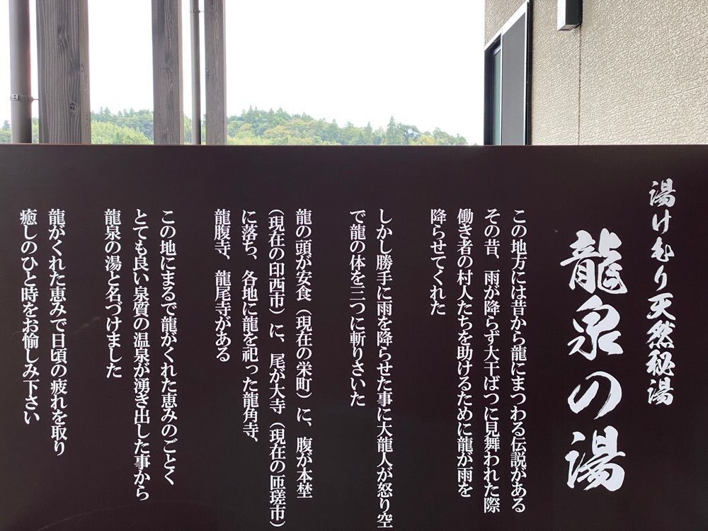 Satoshi.Nさんが投稿した稲の穂（いねのほ）に関する口コミの画像