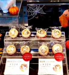 自由が丘でおすすめのケーキ店8選 有名店から新店舗までご紹介 Aumo アウモ